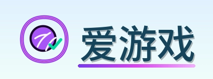 爱游戏 Logo